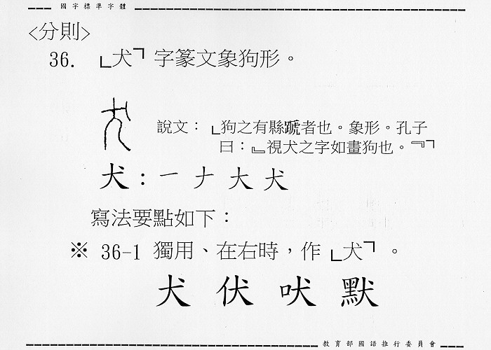 �����Ϥ�