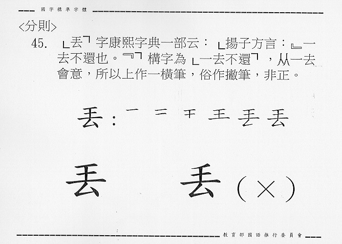 �����Ϥ�