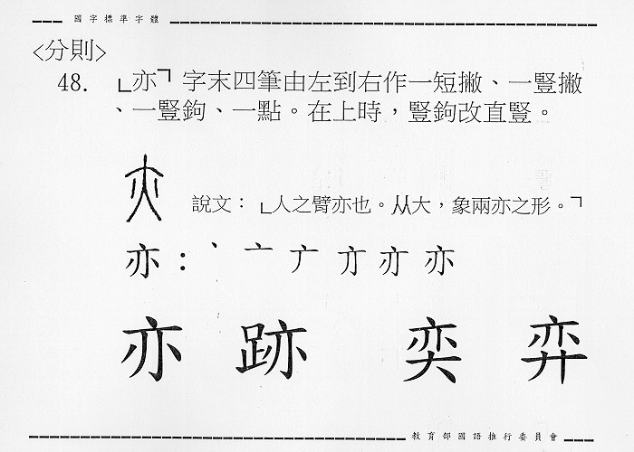 �����Ϥ�