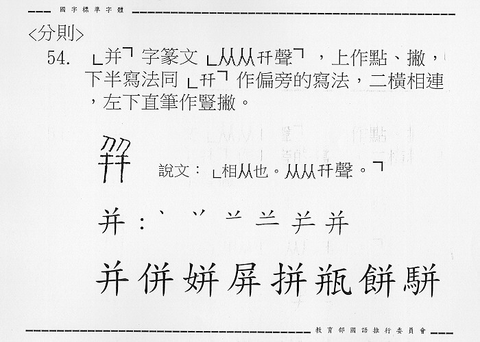 �����Ϥ�