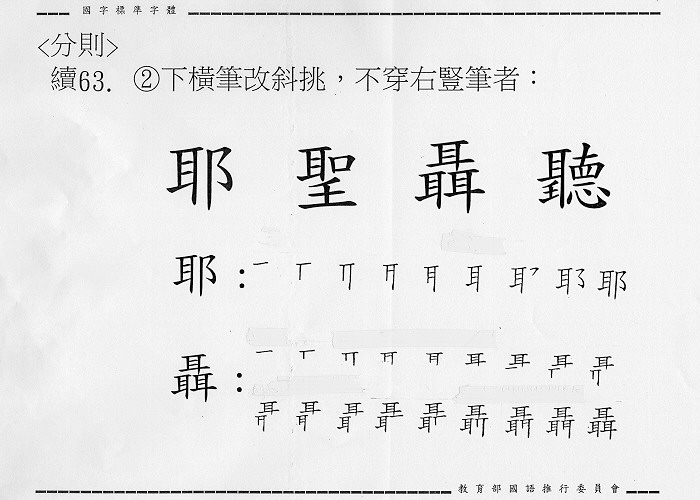 �����Ϥ�