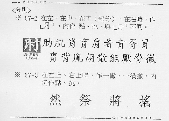 �����Ϥ�