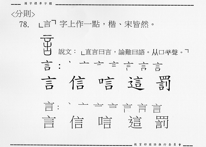 �����Ϥ�