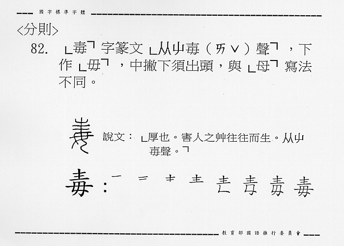 �����Ϥ�