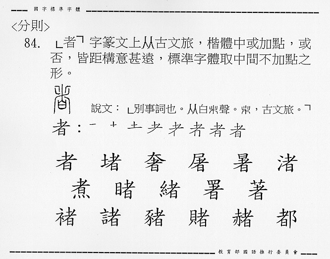 �����Ϥ�