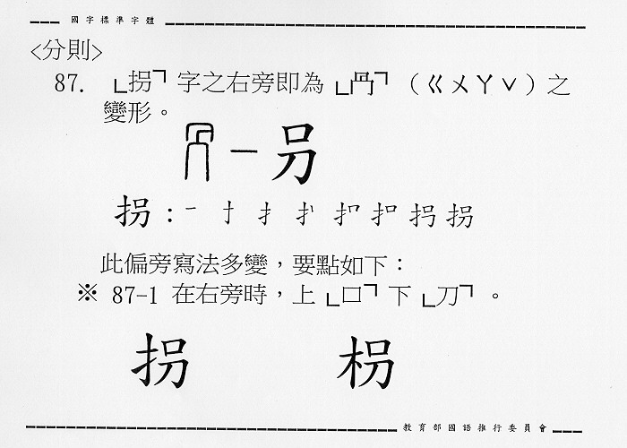 �����Ϥ�