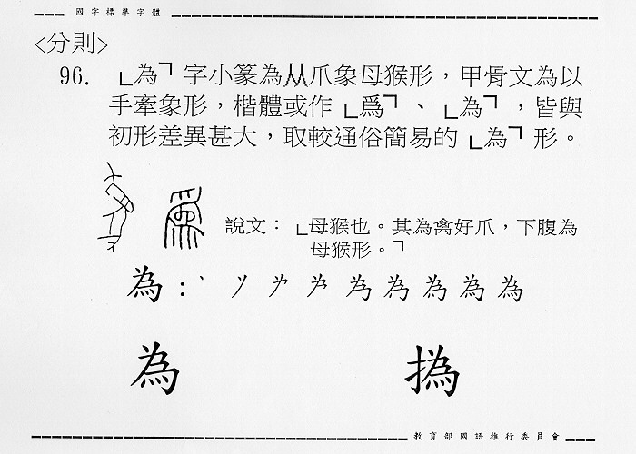 �����Ϥ�