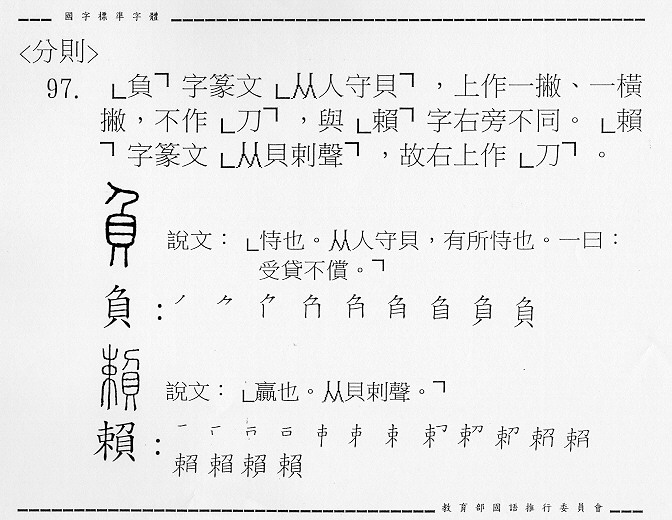 �����Ϥ�