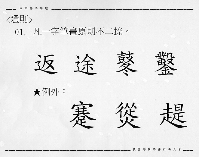 �����Ϥ�