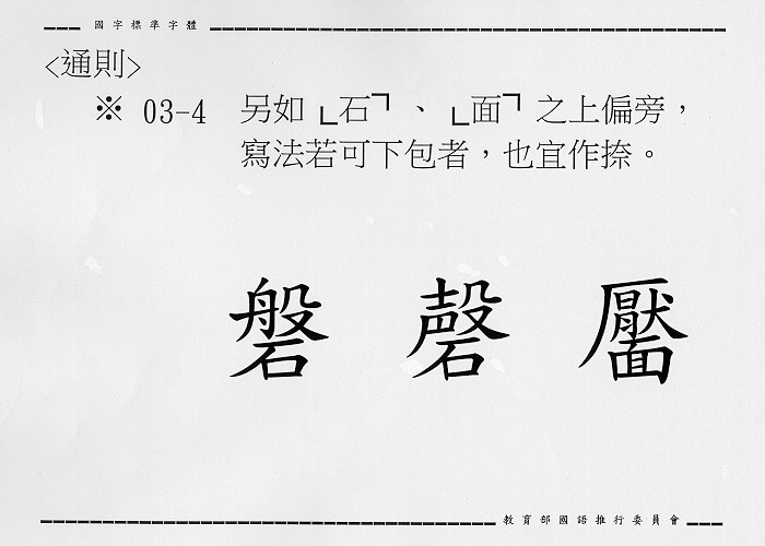 �����Ϥ�