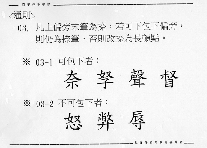 �����Ϥ�