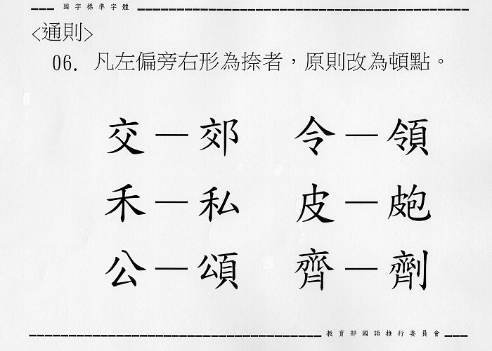 �����Ϥ�