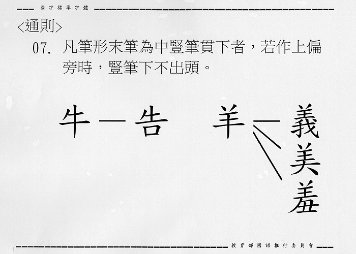 �����Ϥ�