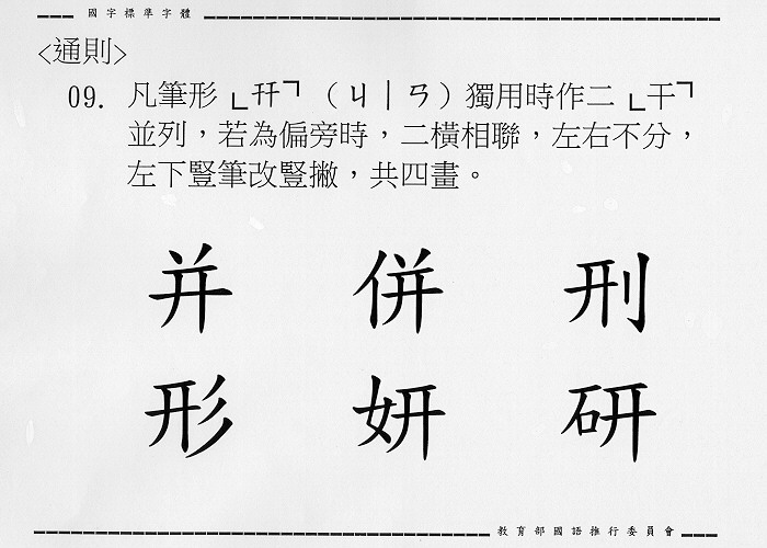 �����Ϥ�