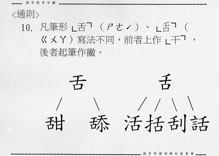 �����Ϥ�