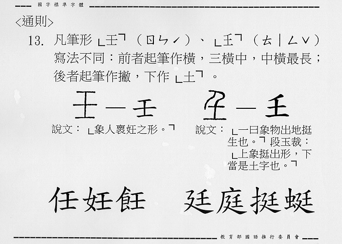 �����Ϥ�