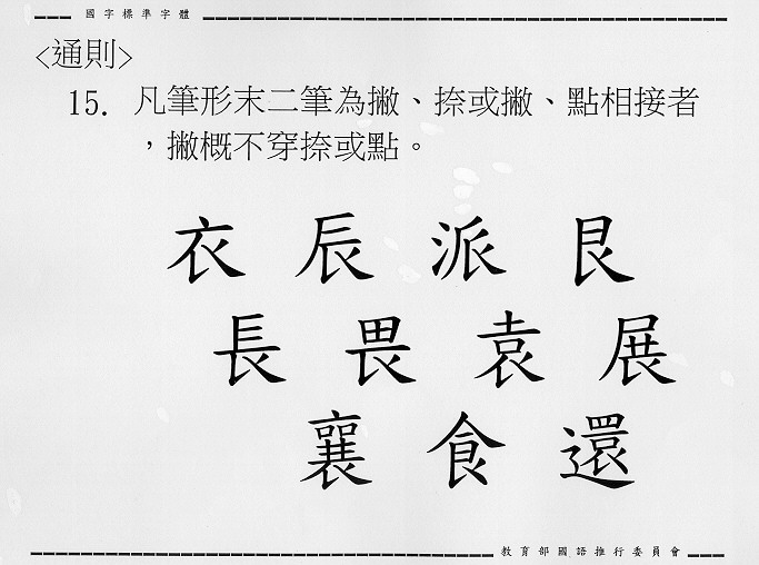 �����Ϥ�