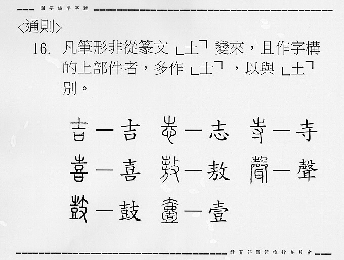 �����Ϥ�