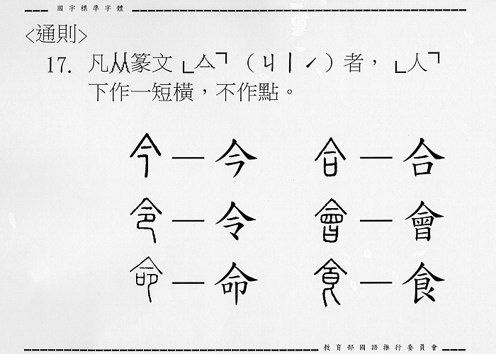 �����Ϥ�