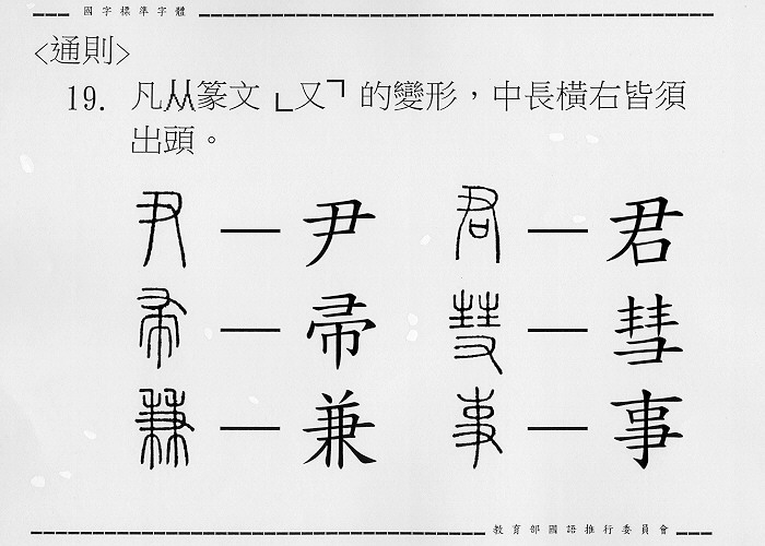 �����Ϥ�