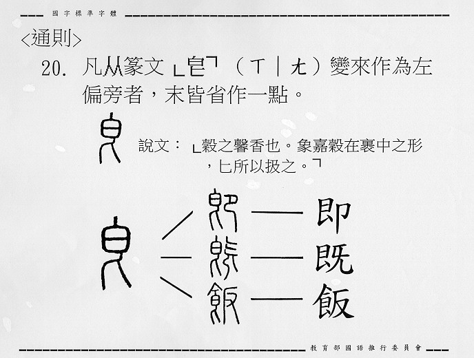 �����Ϥ�