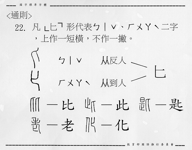 �����Ϥ�