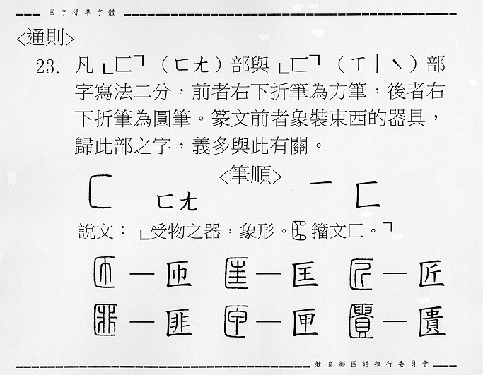 �����Ϥ�