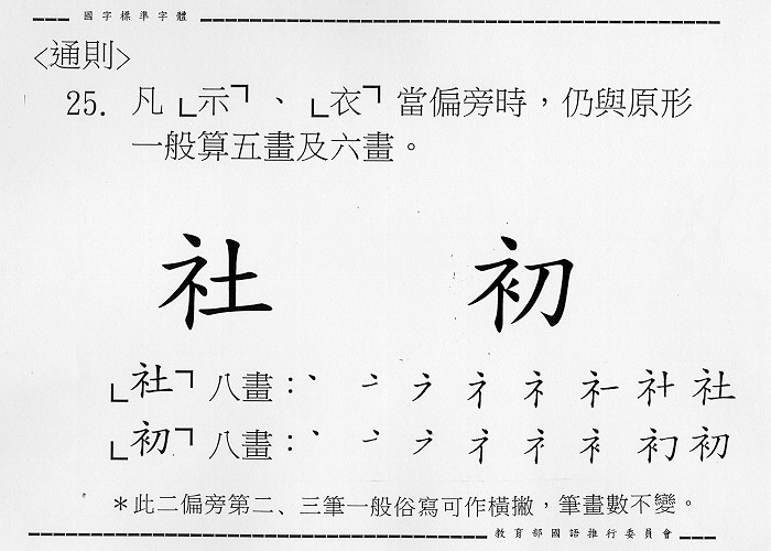 �����Ϥ�