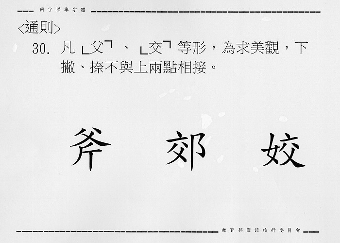 �����Ϥ�