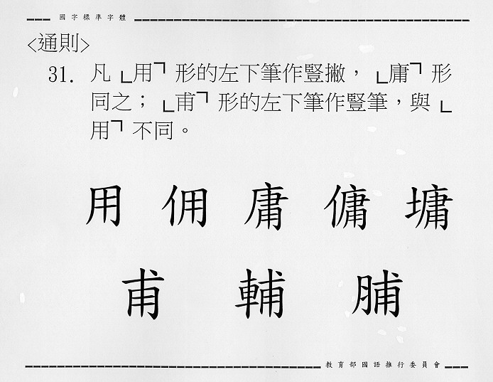 �����Ϥ�