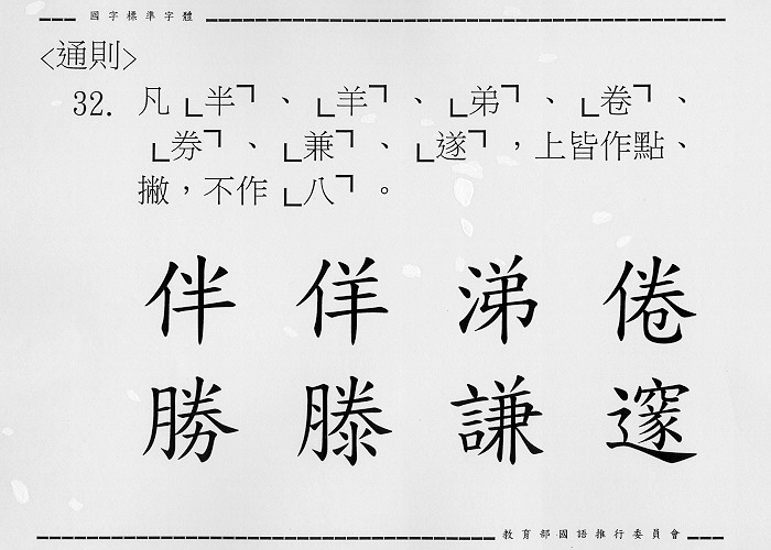 �����Ϥ�