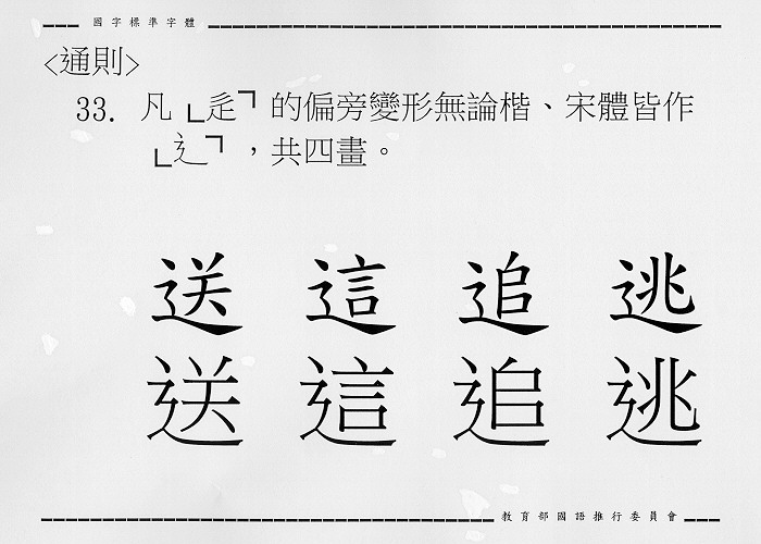 �����Ϥ�