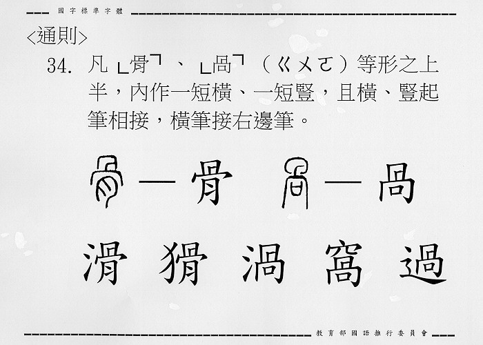 �����Ϥ�