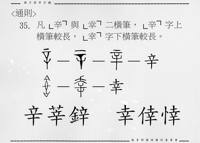 �����Ϥ�