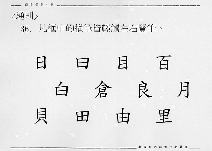 �����Ϥ�