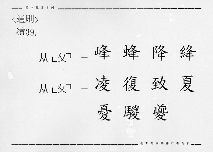 �����Ϥ�