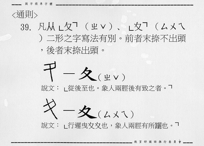 �����Ϥ�