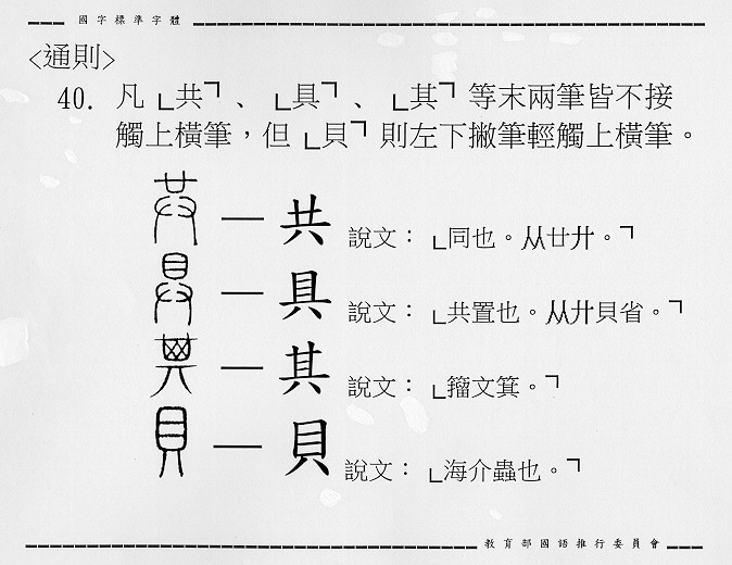 �����Ϥ�