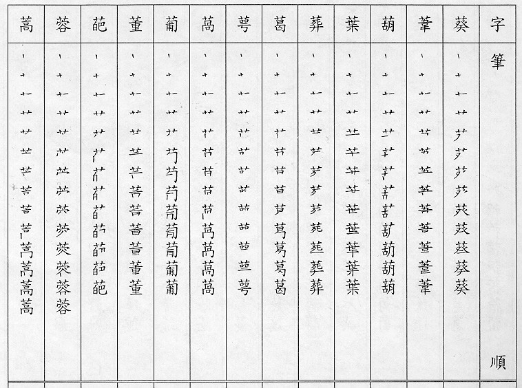 �����Ϥ�