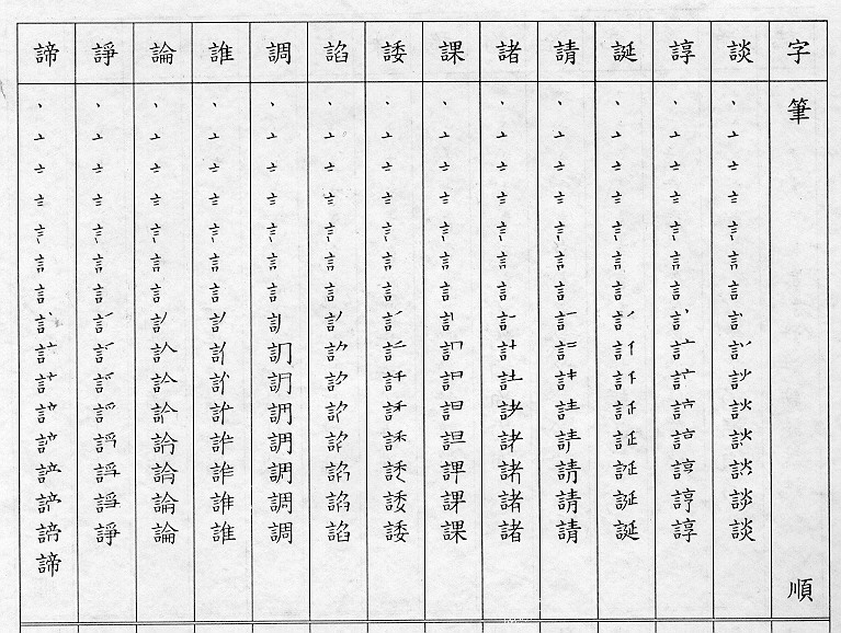 �����Ϥ�