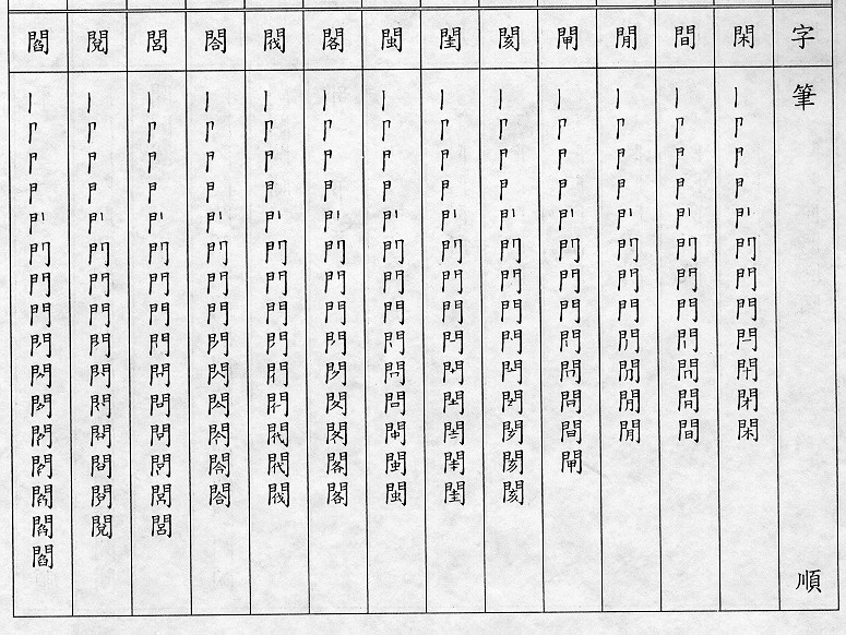 �����Ϥ�