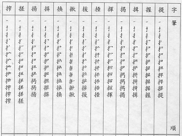 �����Ϥ�