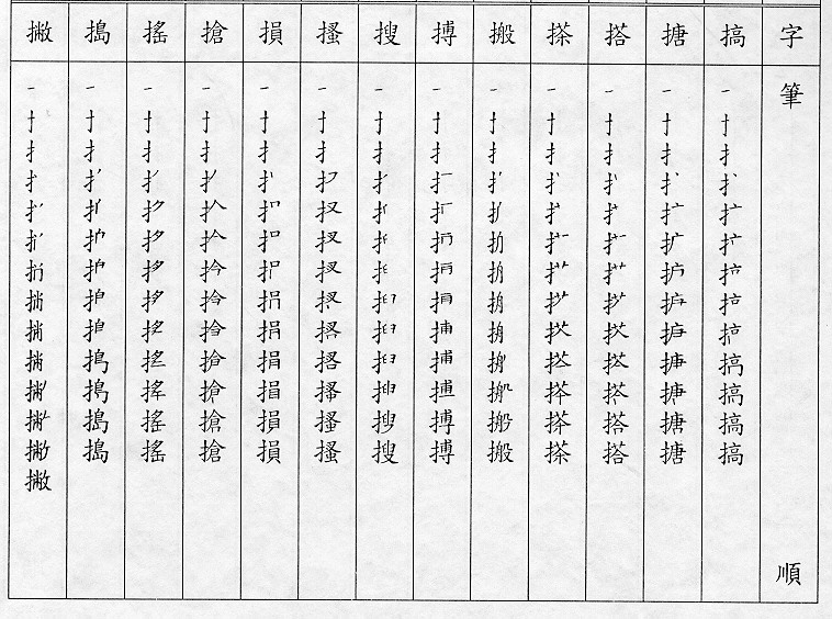 �����Ϥ�