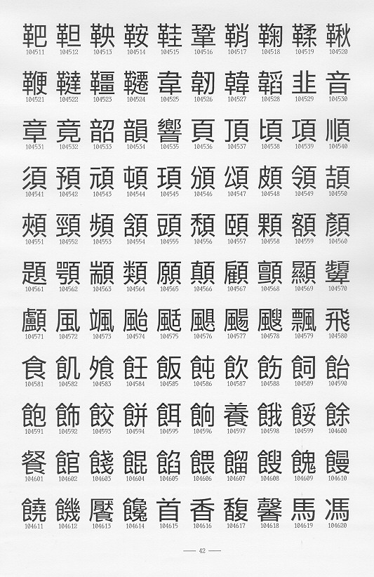 �����Ϥ�